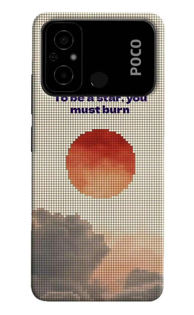 Pixel Sun Poco C55 Hard Case Back Cover by Casekaro