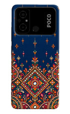 Neel Noor Poco C55 Hard Case Back Cover by Casekaro