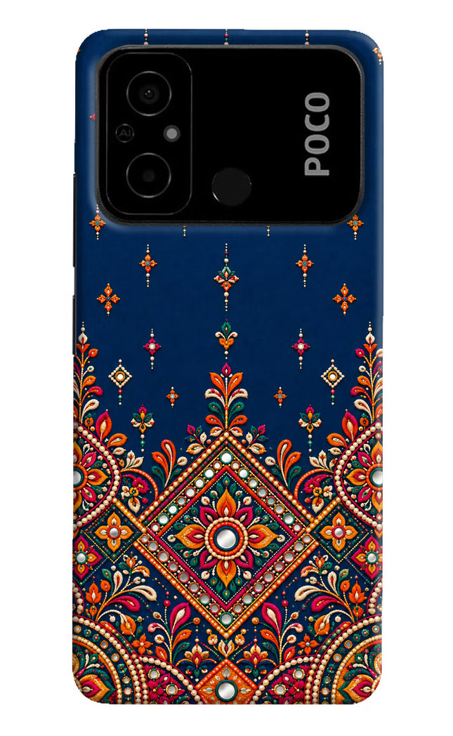 Neel Noor Poco C55 Hard Case Back Cover by Casekaro