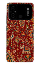 Laal Riwaaz Poco C55 Hard Case Back Cover by Casekaro