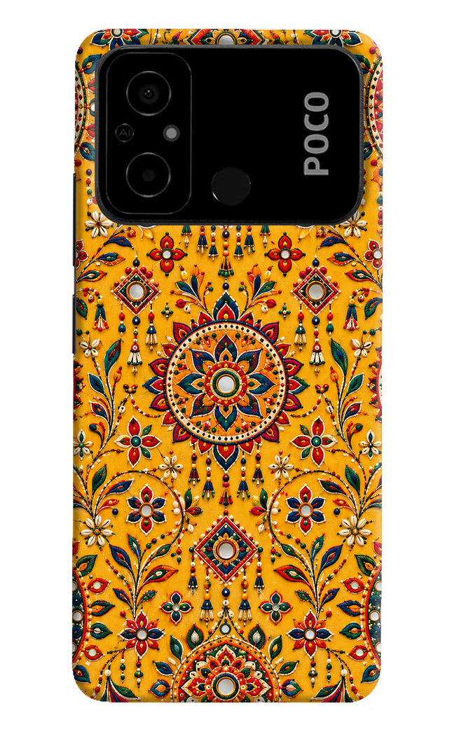 Sunlit Aura Poco C55 Hard Case Back Cover by Casekaro