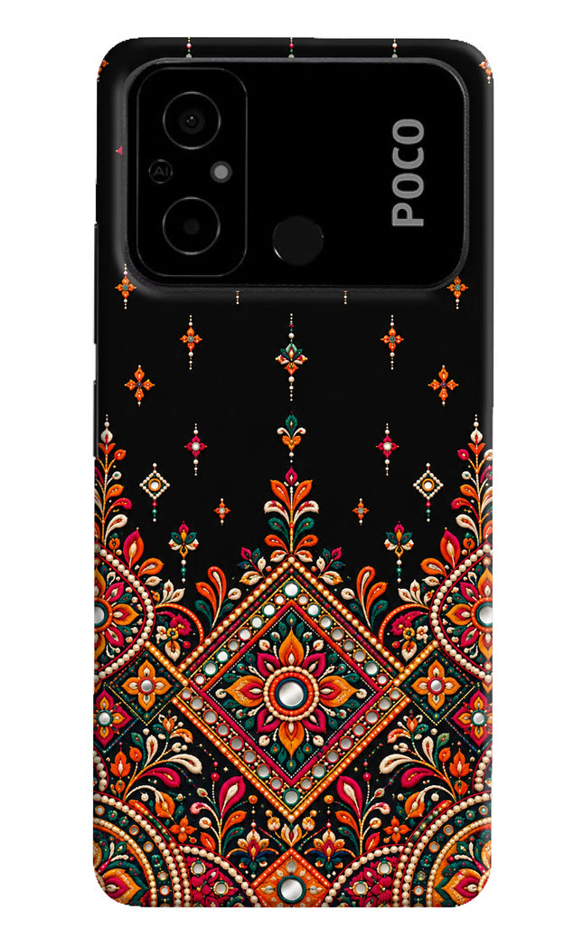 Noir Mehfil Poco C55 Hard Case Back Cover by Casekaro