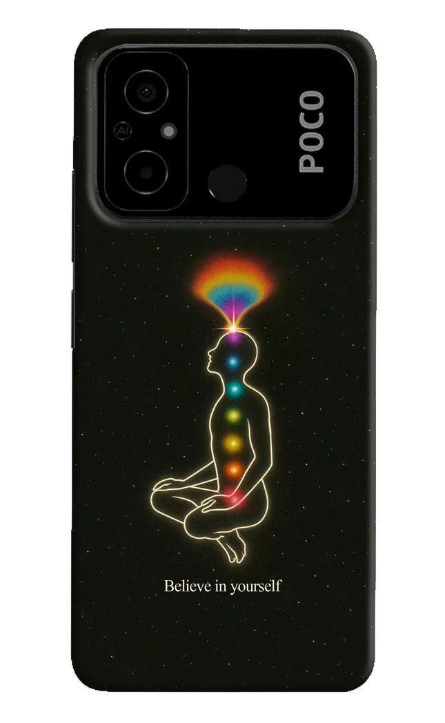 Believe in yourself Poco C55 Hard Case Back Cover by Casekaro