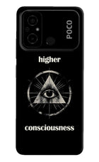 Illuminati Eye Poco C55 Hard Case Back Cover by Casekaro