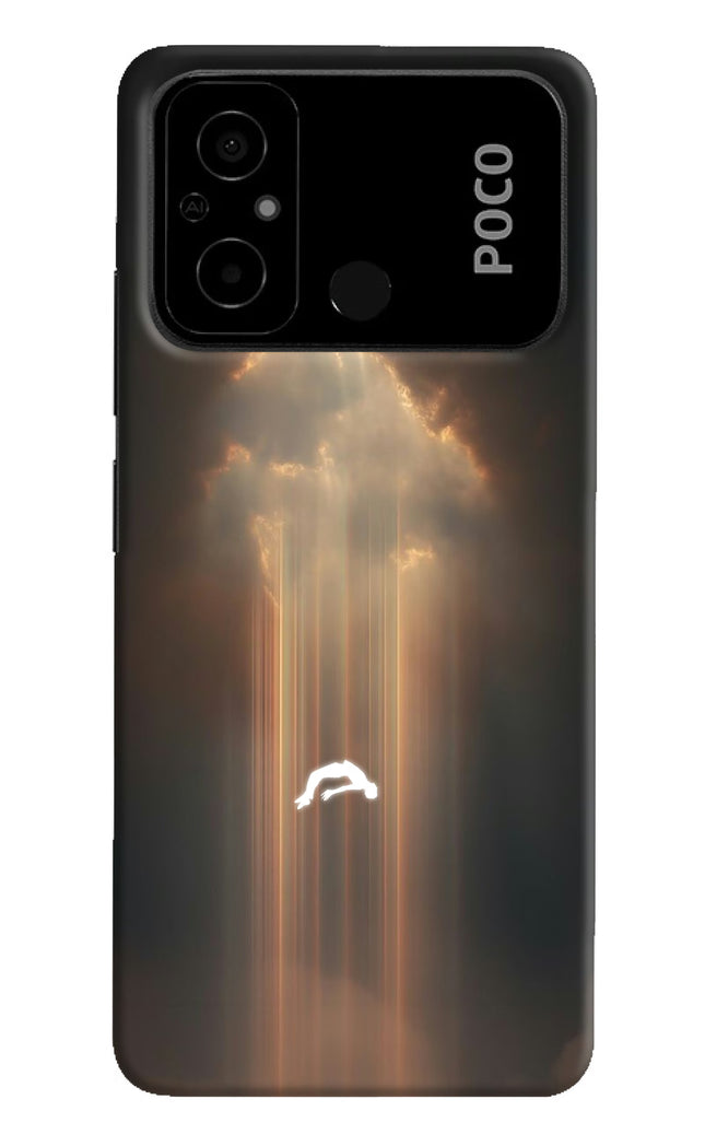 Heavenly Beam Poco C55 Hard Case Back Cover by Casekaro