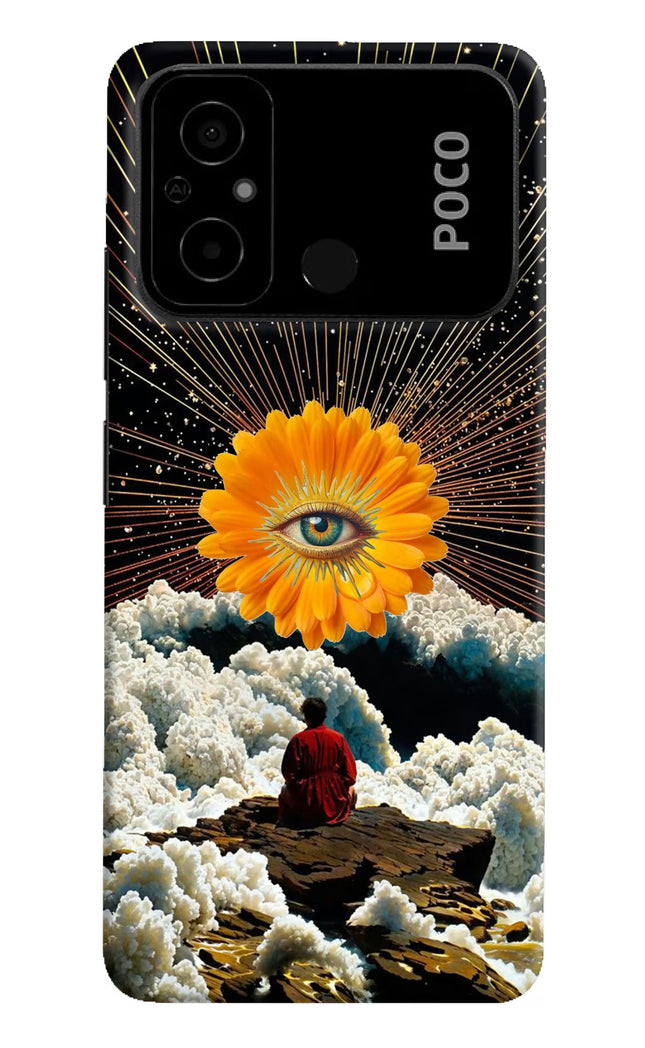 Cosmic Flower Poco C55 Hard Case Back Cover by Casekaro