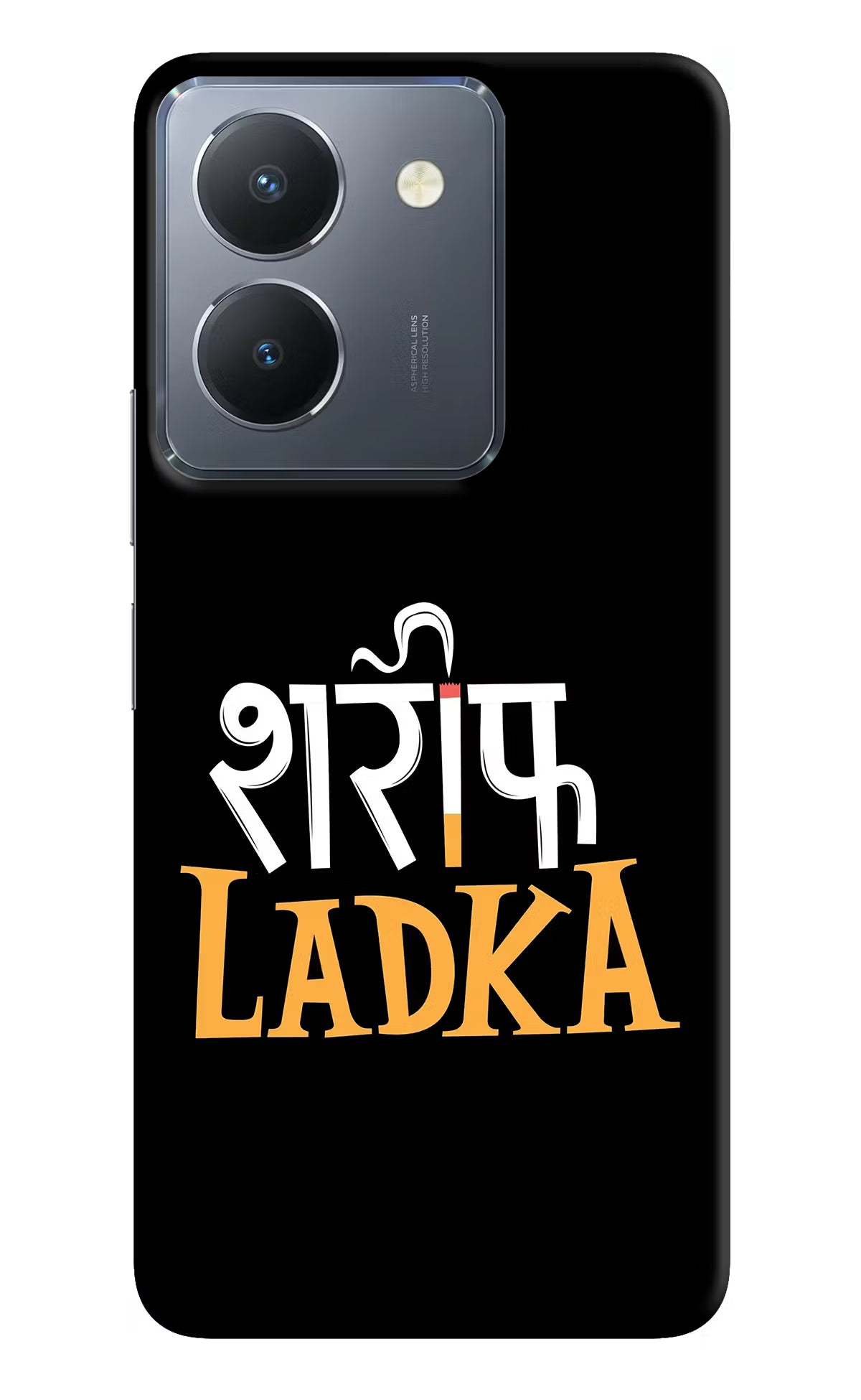 Shareef Ladka Vivo Y36 Hard Case Back Cover by Casekaro