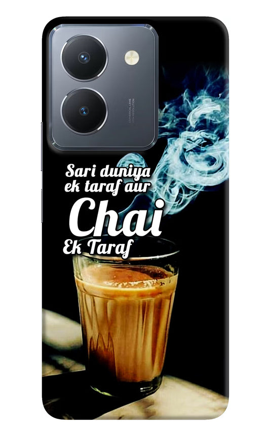 Chai Ek Taraf Quote Vivo Y36 Hard Case Back Cover by Casekaro