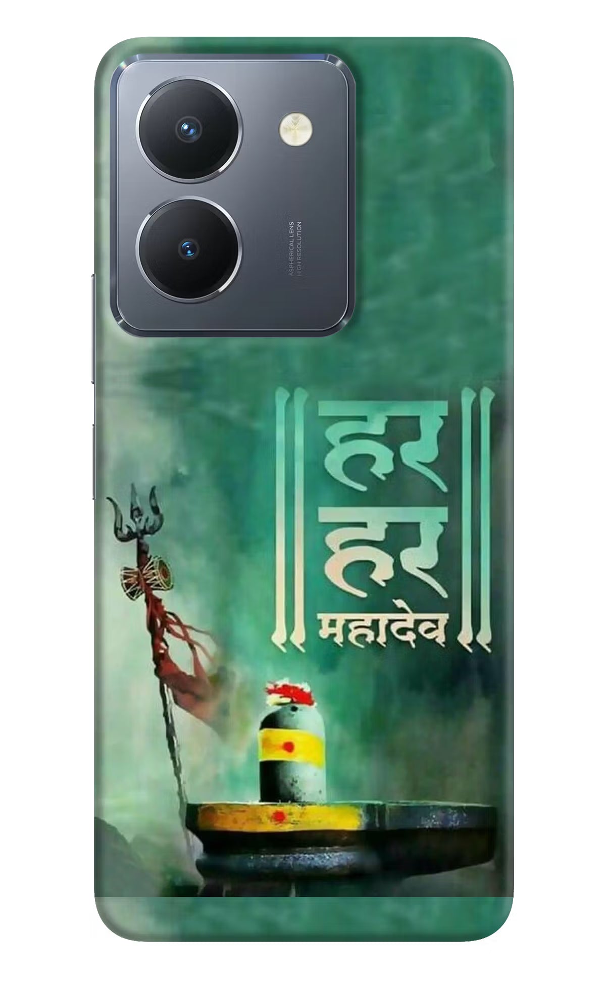 Har Har Mahadev Shivling Vivo Y36 Hard Case Back Cover by Casekaro