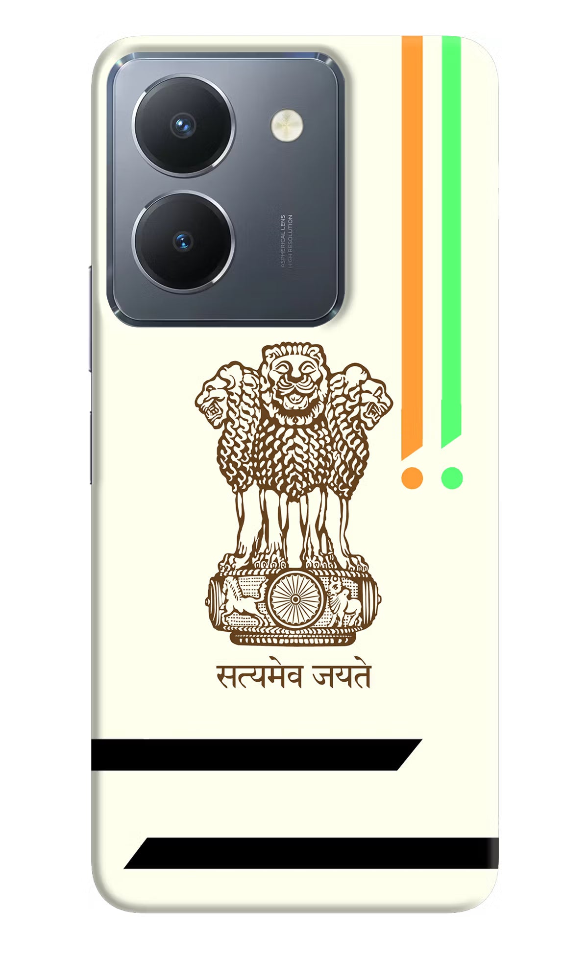 Satyamev Jayate Brown Logo Vivo Y36 Hard Case Back Cover by Casekaro