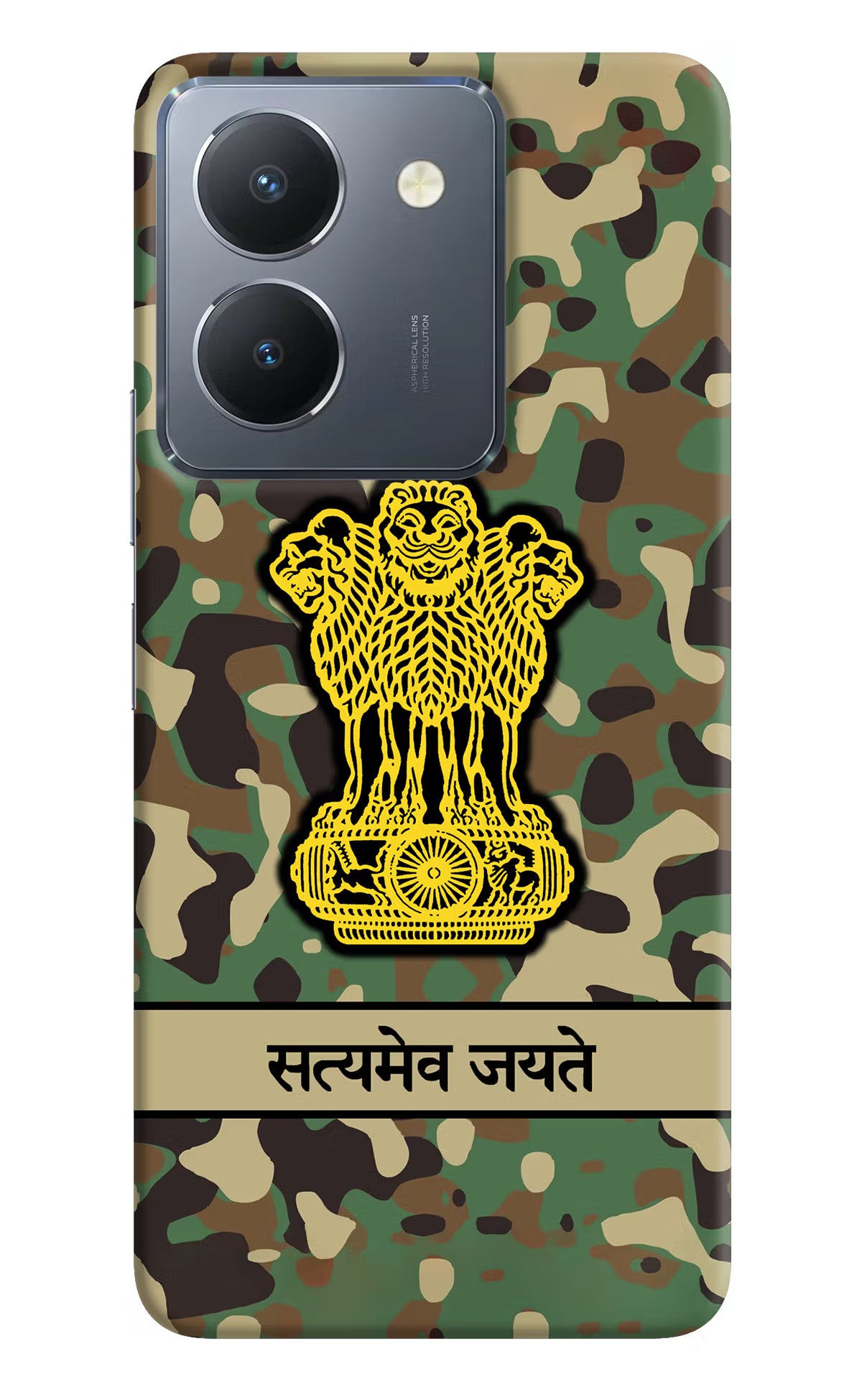 Satyamev Jayate Army Vivo Y36 Hard Case Back Cover by Casekaro