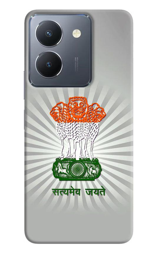 Satyamev Jayate Art Vivo Y36 Hard Case Back Cover by Casekaro