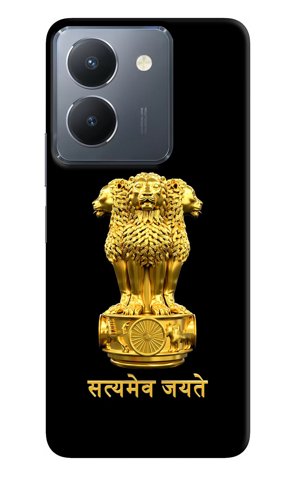 Satyamev Jayate Golden Vivo Y36 Hard Case Back Cover by Casekaro