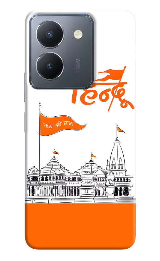Jai Shree Ram Hindu Vivo Y36 Hard Case Back Cover by Casekaro