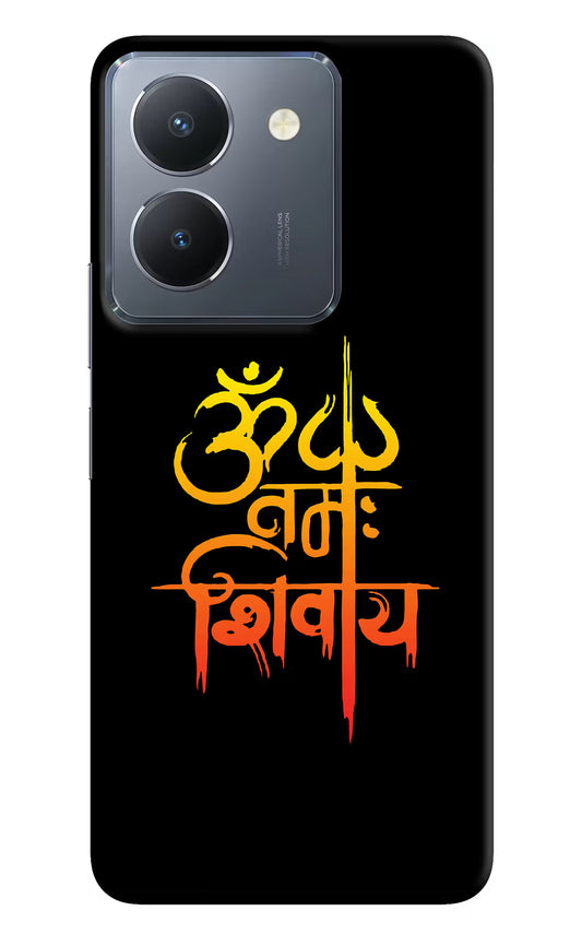 Om Namah Shivay Vivo Y36 Hard Case Back Cover by Casekaro