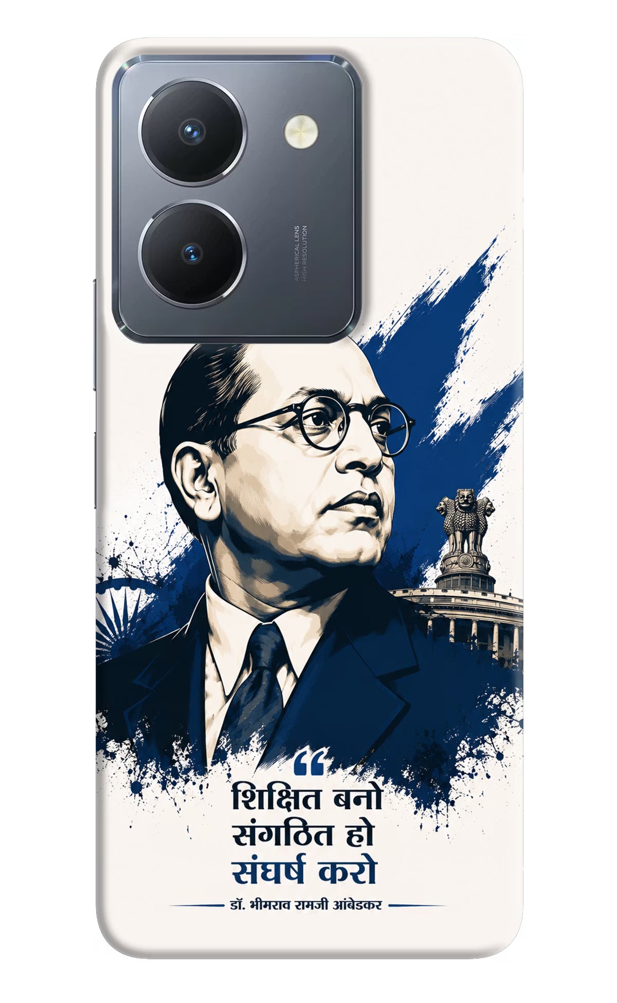 Bhagat Singh Trio Vivo Y36 Back Cover