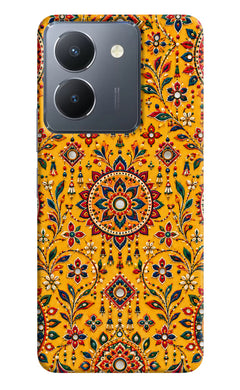 Hard