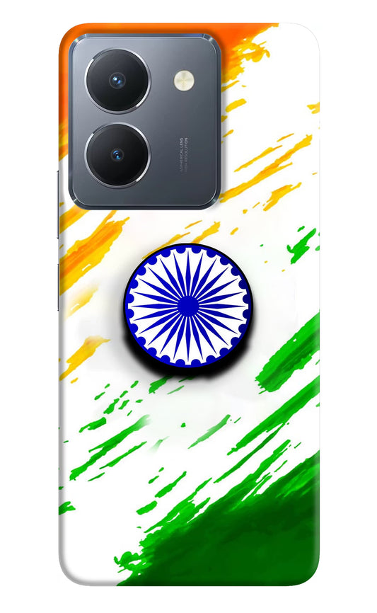 Indian Flag Ashoka Chakra Vivo Y36 Pop Case by Casekaro