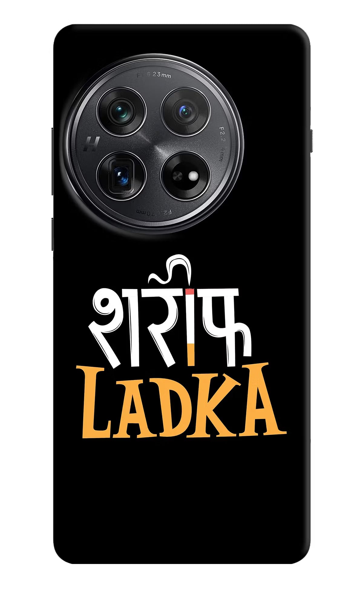 Shareef Ladka Oneplus 12 Hard Case Back Cover by Casekaro