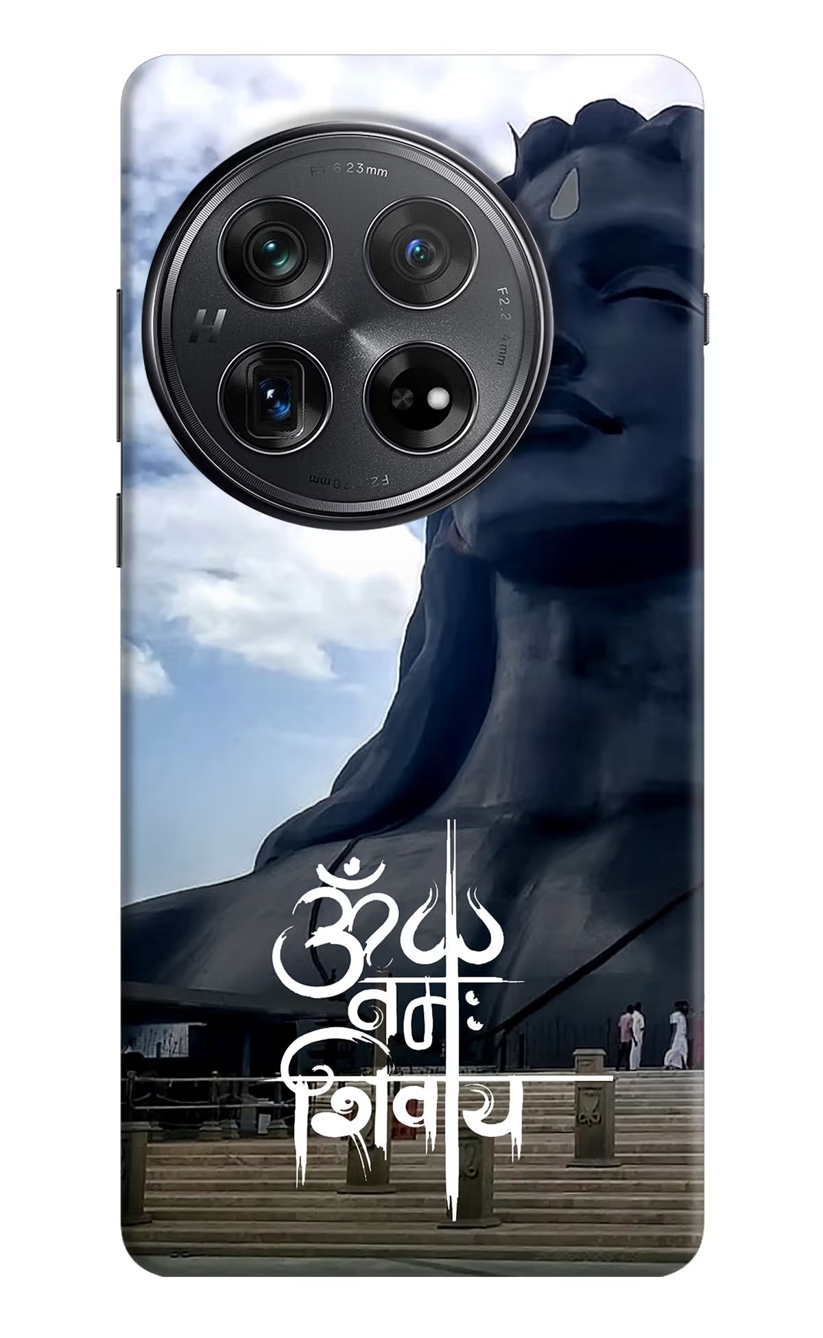 Om Namah Shivay Oneplus 12 Hard Case Back Cover by Casekaro