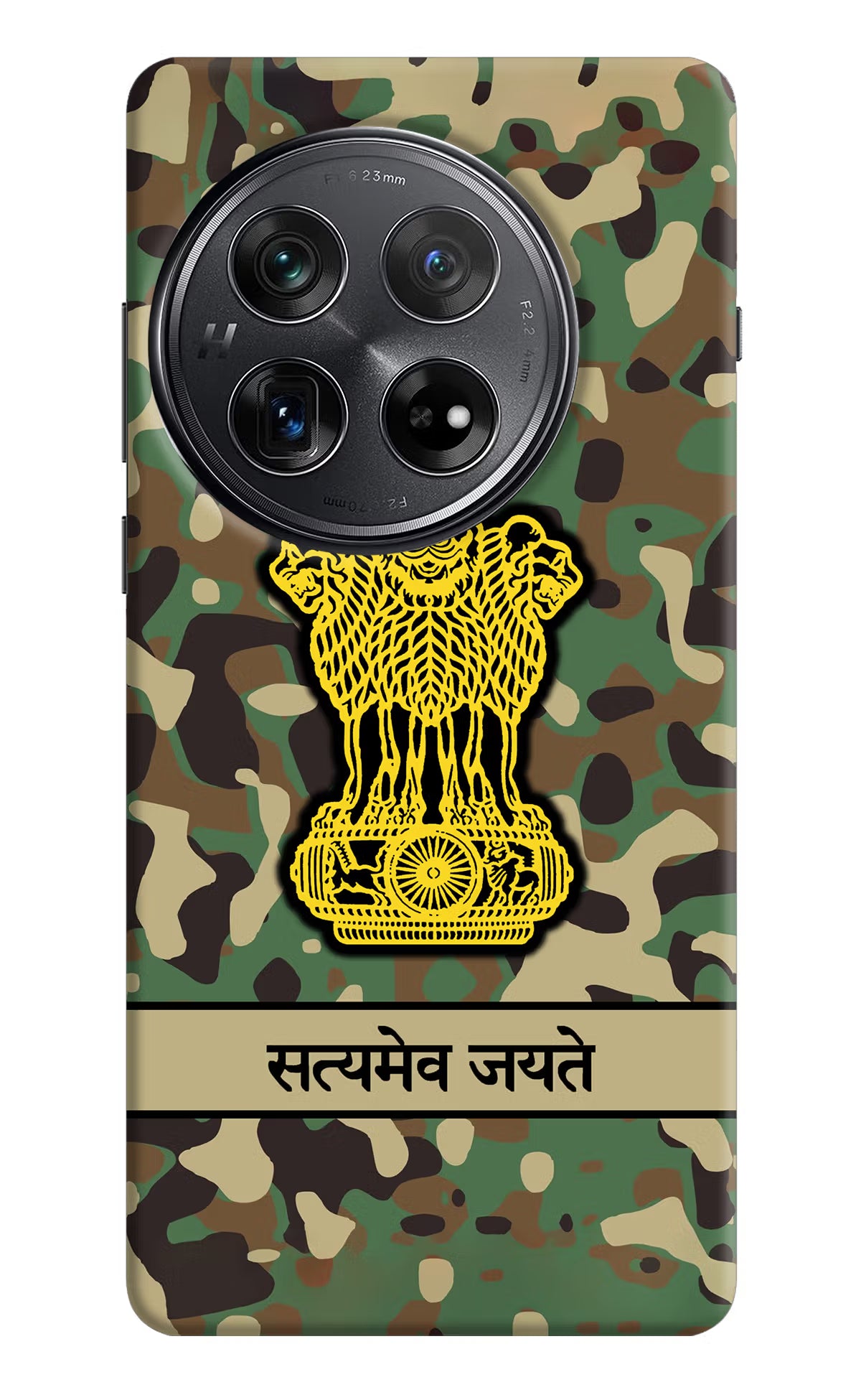 Satyamev Jayate Army Oneplus 12 Hard Case Back Cover by Casekaro