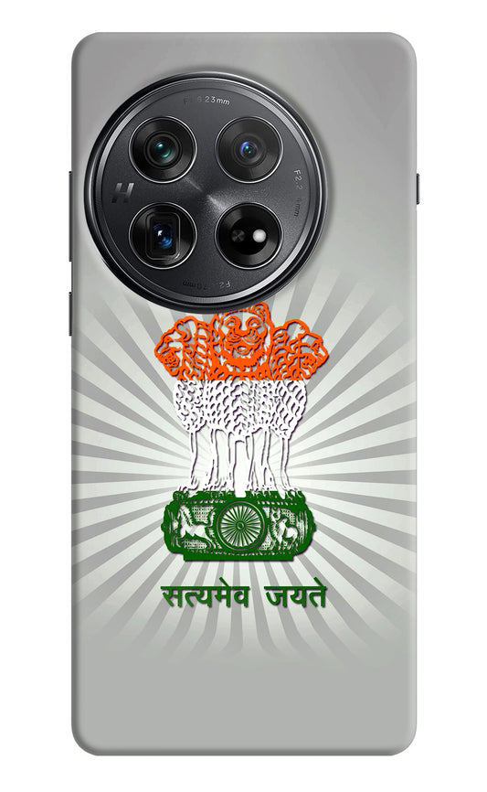 Satyamev Jayate Art Oneplus 12 Back Cover