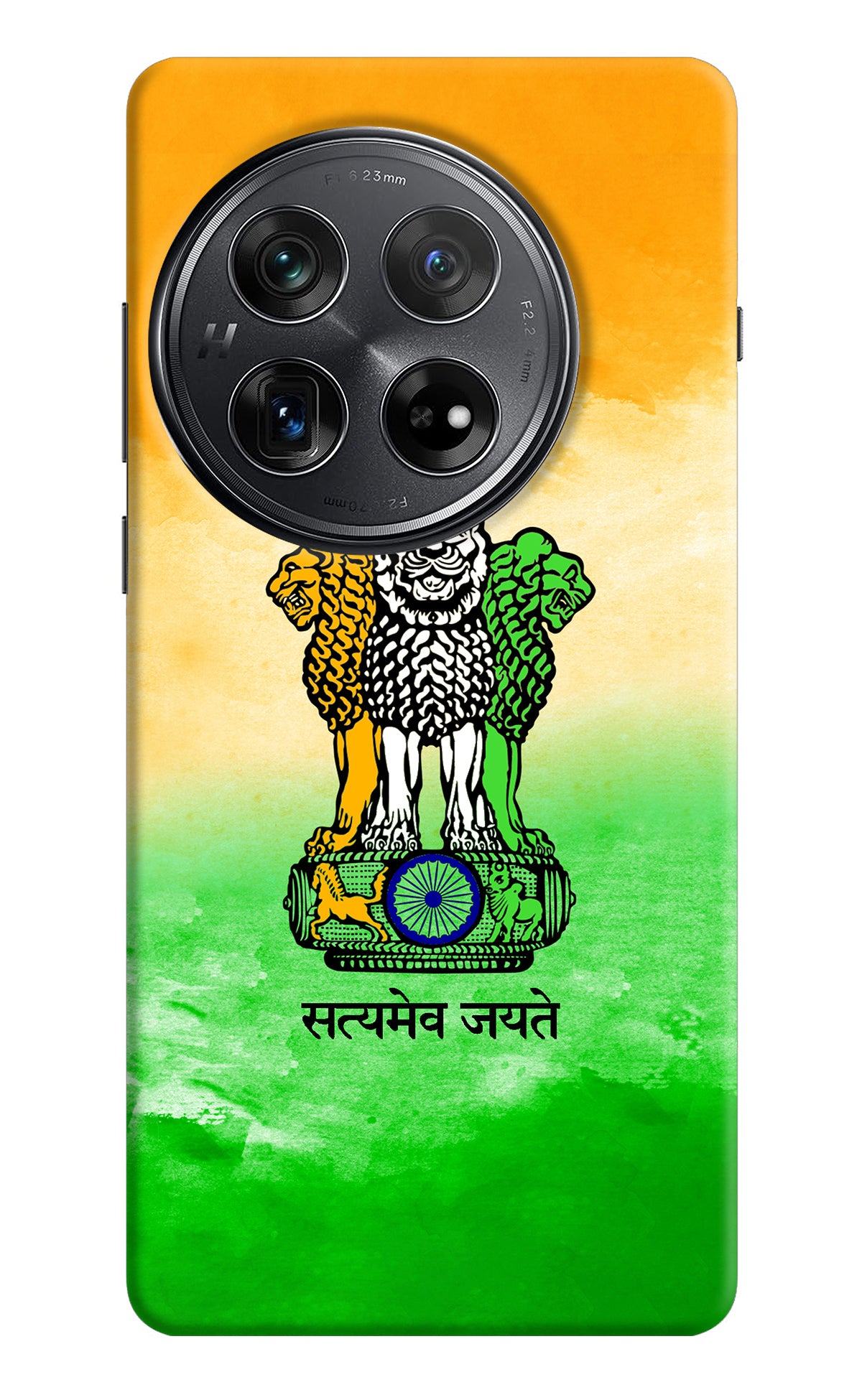 Satyamev Jayate Flag Oneplus 12 Back Cover