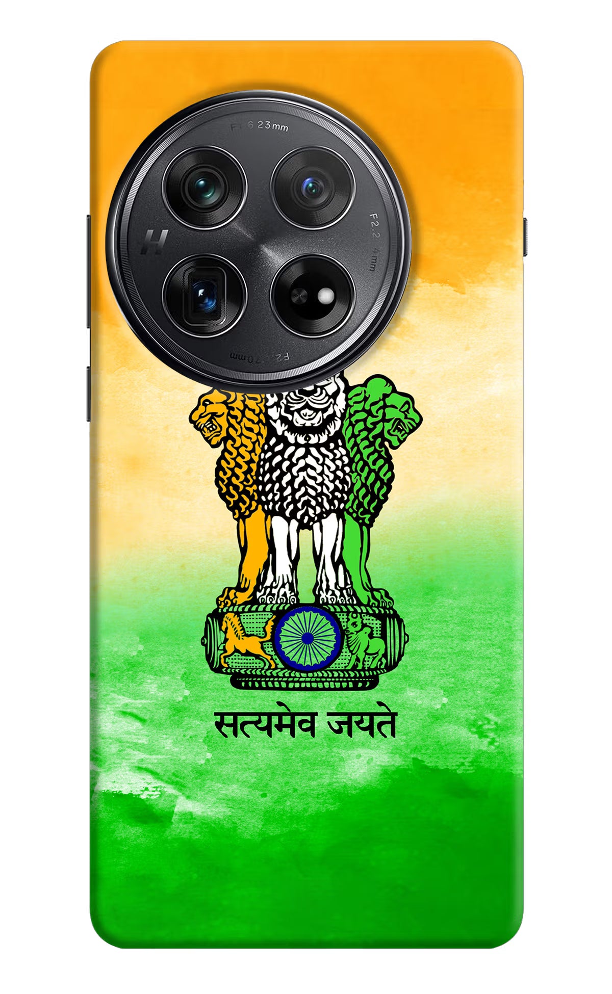 Satyamev Jayate Flag Oneplus 12 Hard Case Back Cover by Casekaro