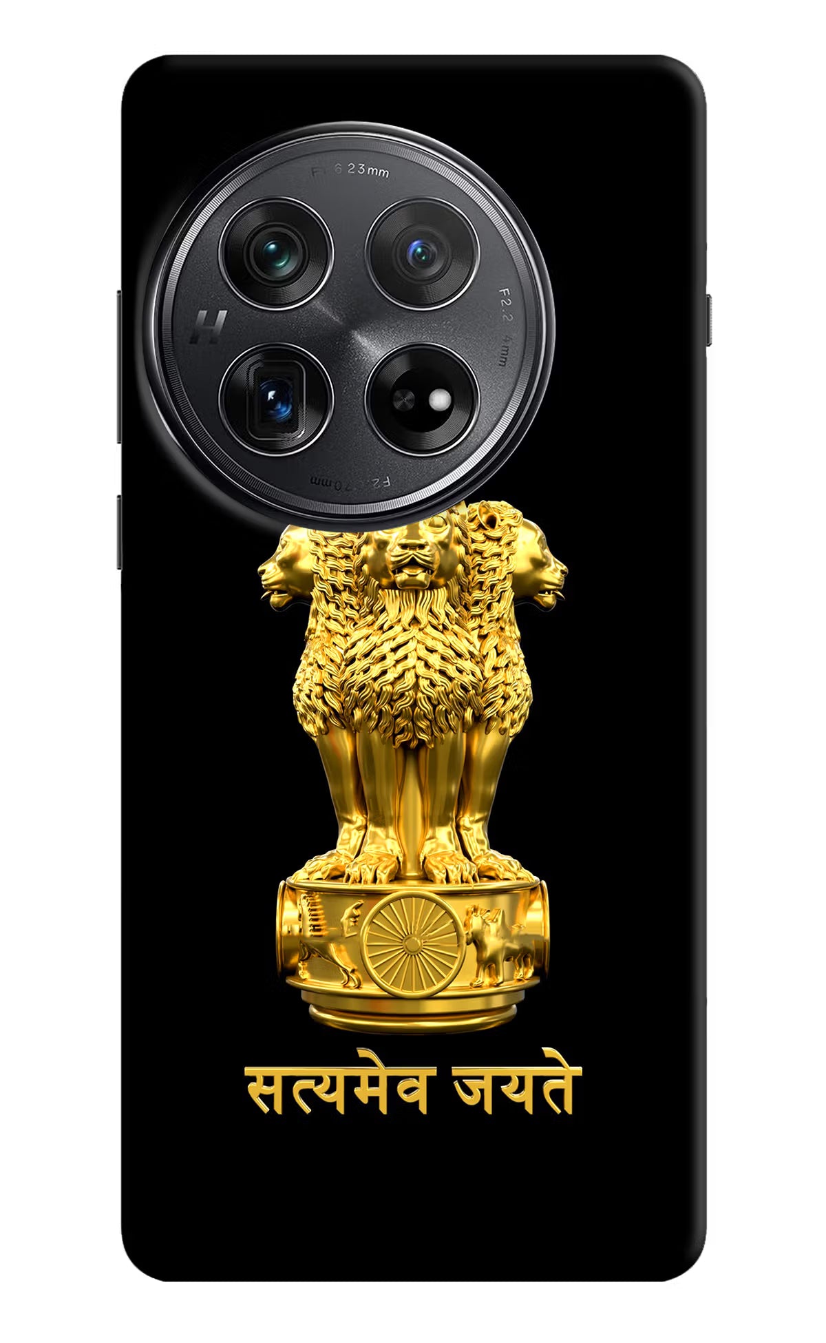 Satyamev Jayate Golden Oneplus 12 Hard Case Back Cover by Casekaro