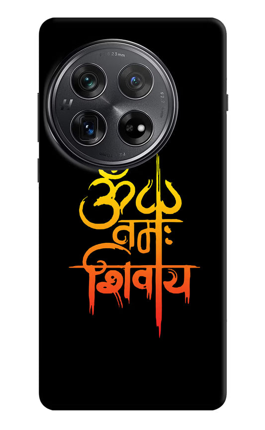 Om Namah Shivay Oneplus 12 Hard Case Back Cover by Casekaro