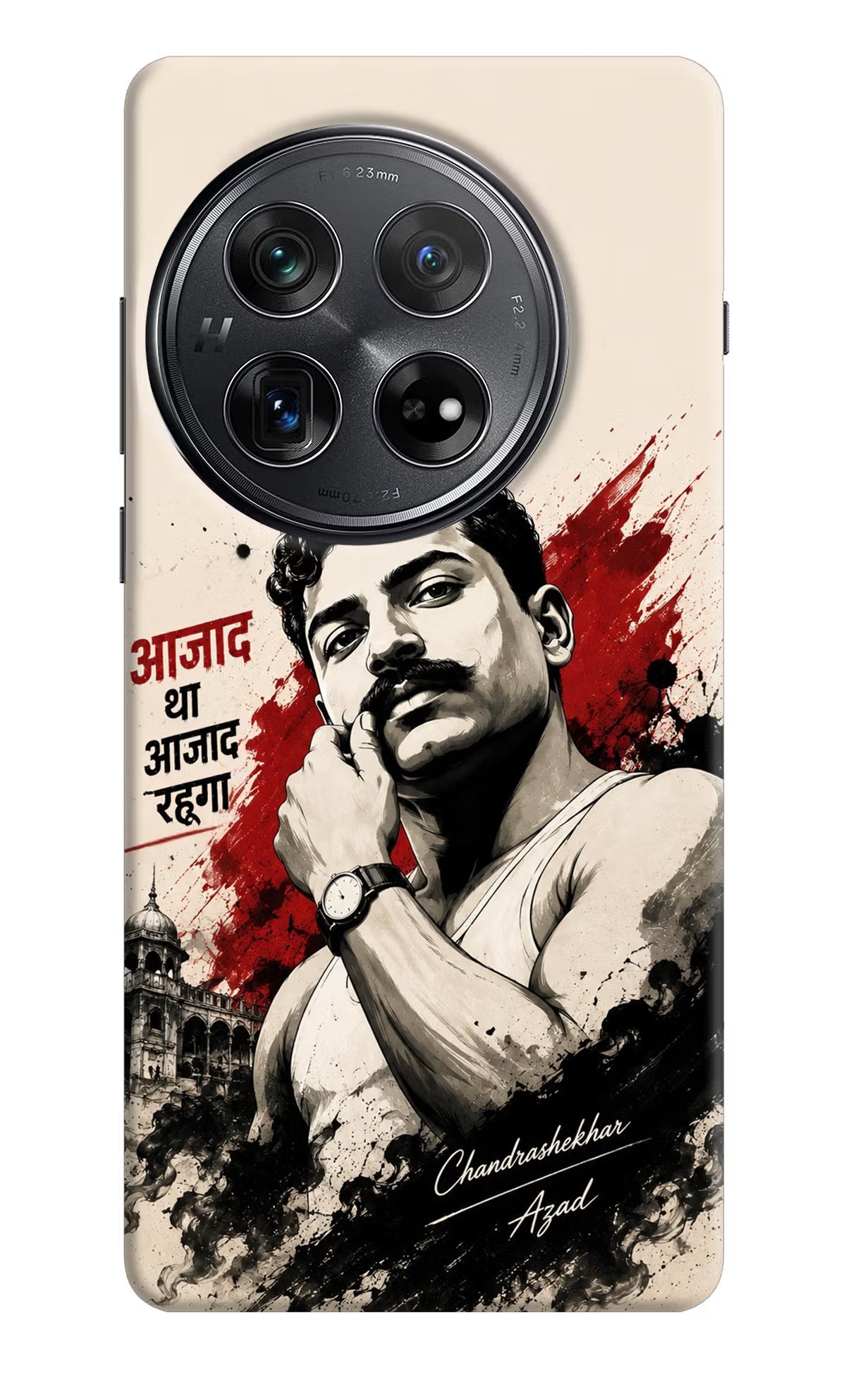 Dr. Ambedkar Visionary Oneplus 12 Back Cover