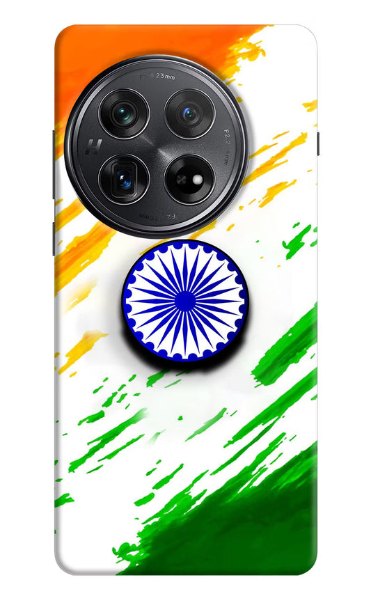 Indian Flag Ashoka Chakra Oneplus 12 Pop Case by Casekaro