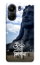 Om Namah Shivay Poco C65 Hard Case Back Cover by Casekaro