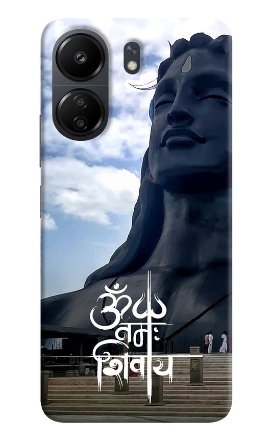 Om Namah Shivay Poco C65 Hard Case Back Cover by Casekaro