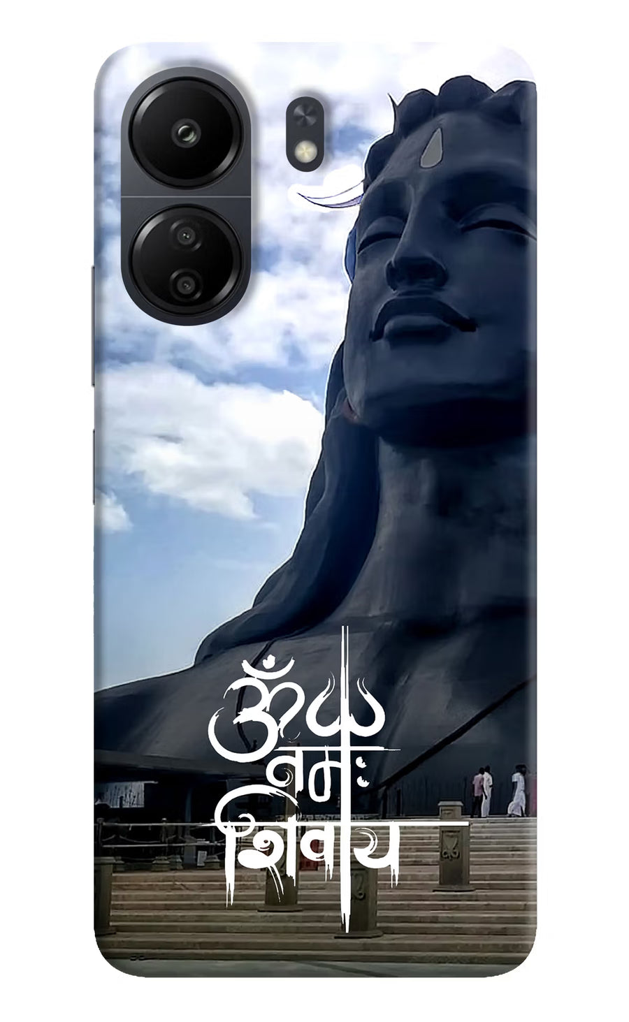 Om Namah Shivay Poco C65 Back Cover, Hard case