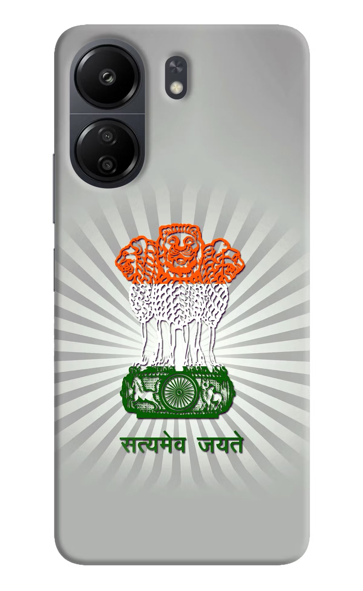Satyamev Jayate Art Poco C65 Hard Case Back Cover by Casekaro
