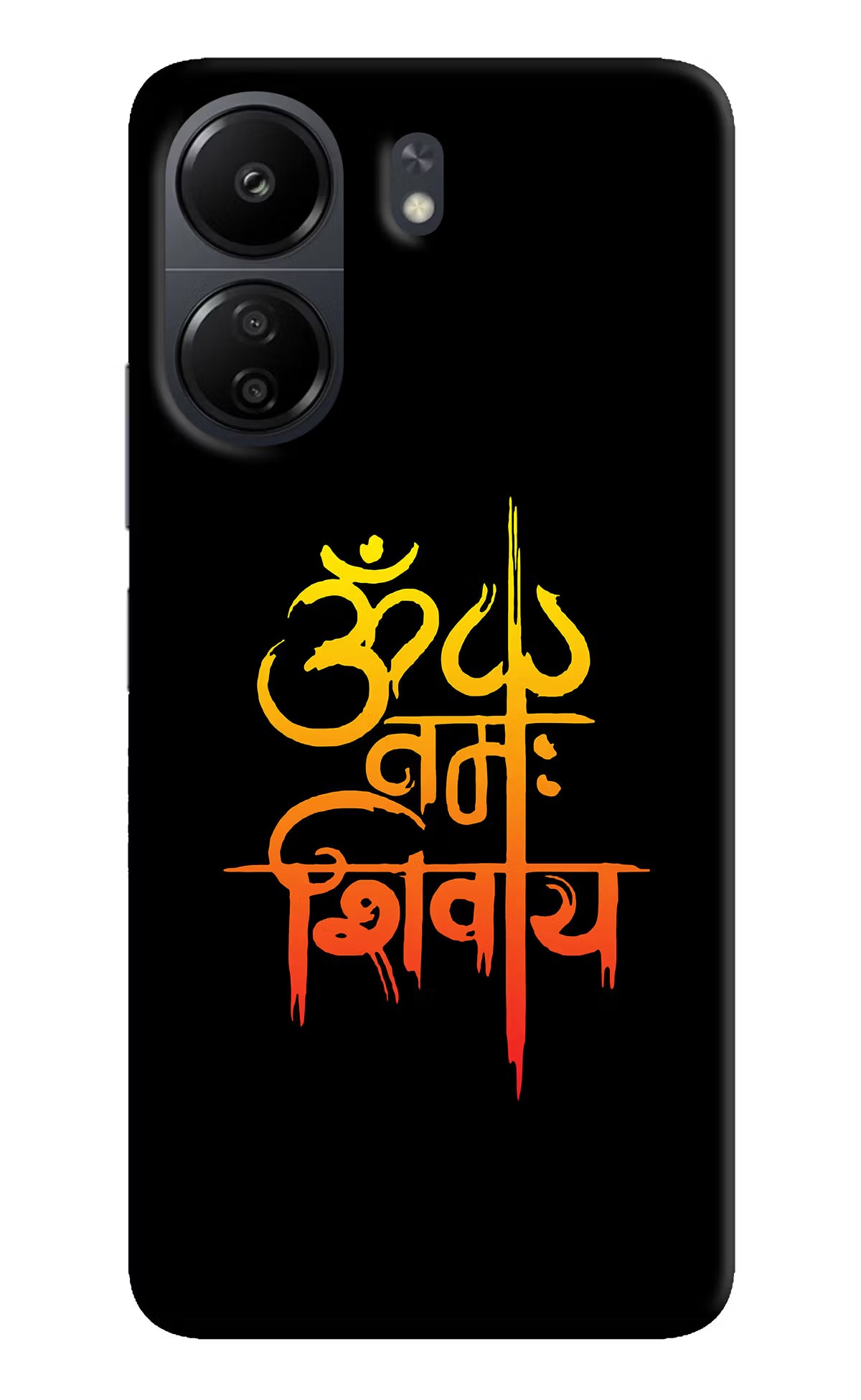 Om Namah Shivay Poco C65 Hard Case Back Cover by Casekaro