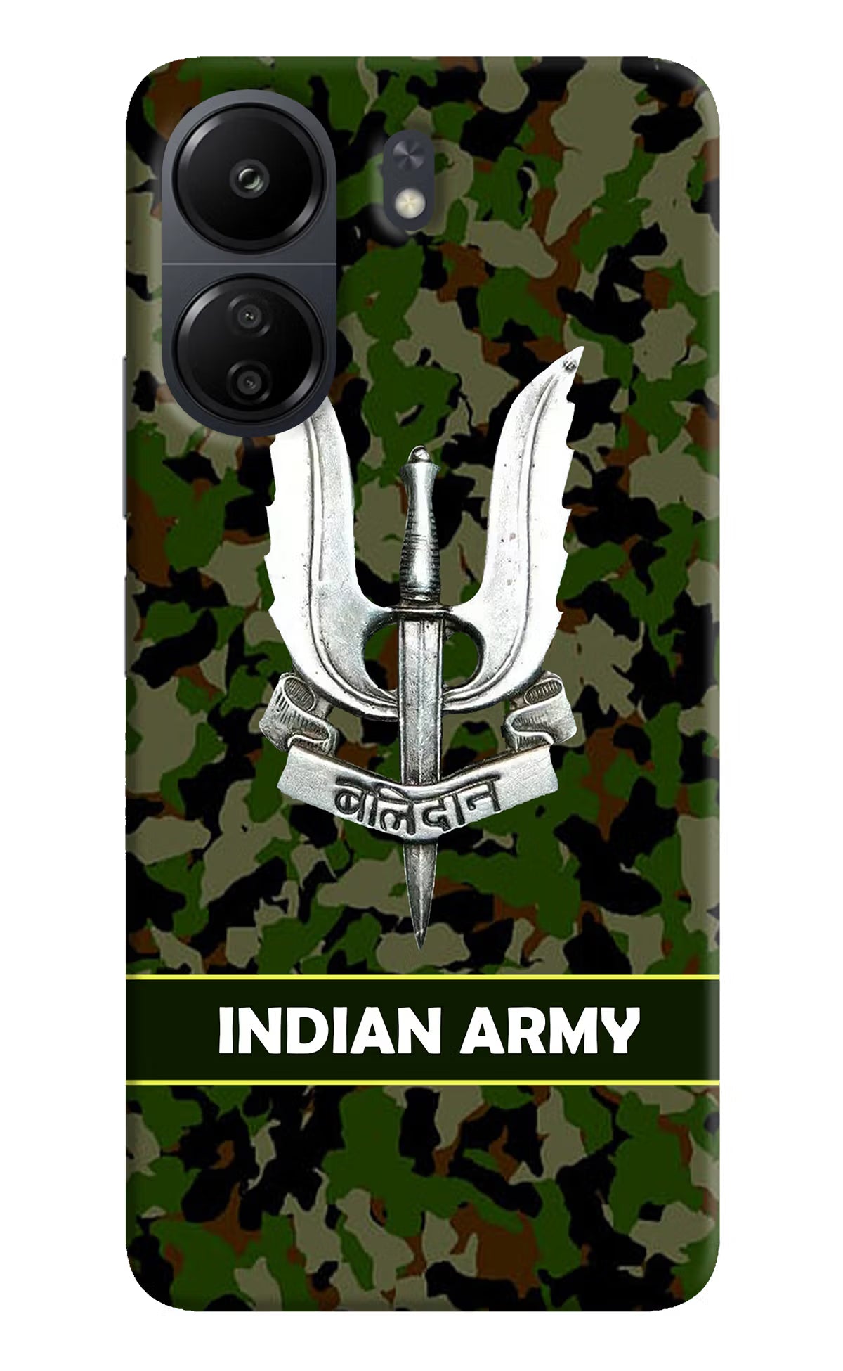 Balidan Indian Logo Poco C65 Hard Case Back Cover by Casekaro