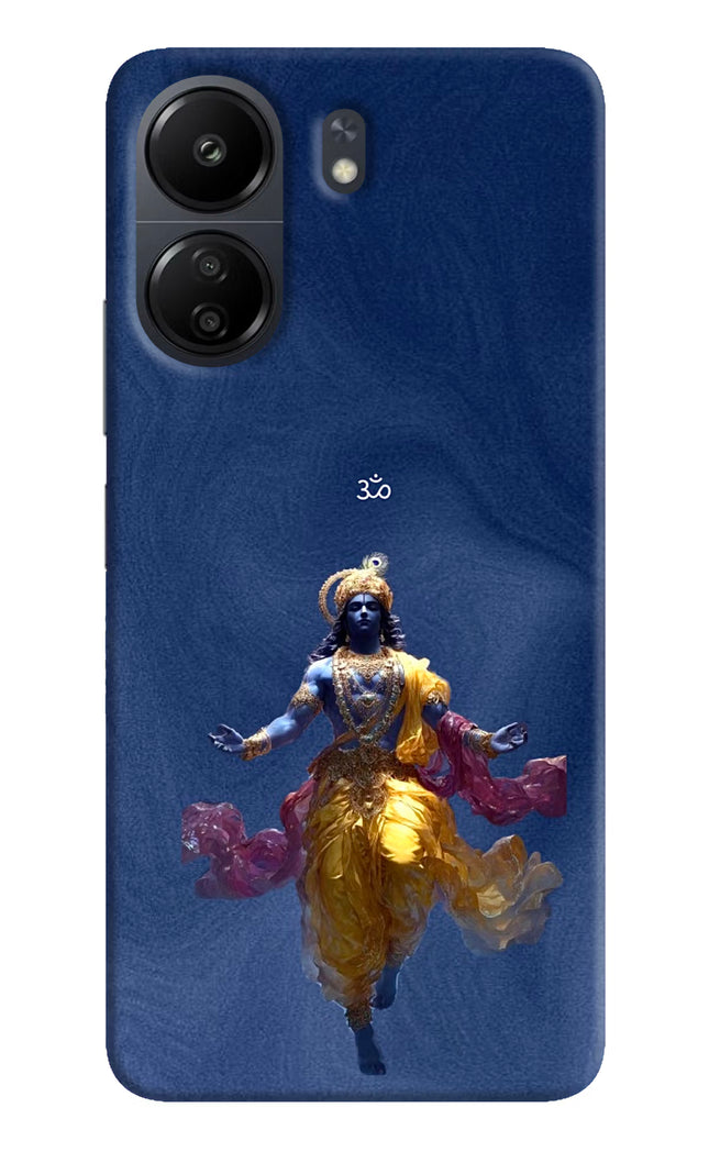 Cosmic Krishna Poco C65 Hard Case Back Cover by Casekaro