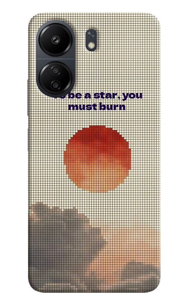 Pixel Sun Poco C65 Hard Case Back Cover by Casekaro