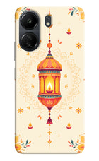 Golden Lantern Poco C65 Back Cover