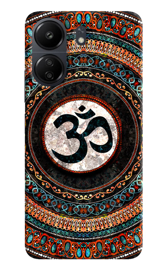 Om Culture Poco C65 Pop Case by Casekaro