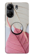 White Pink Leaf Poco C65 Pop Case by Casekaro