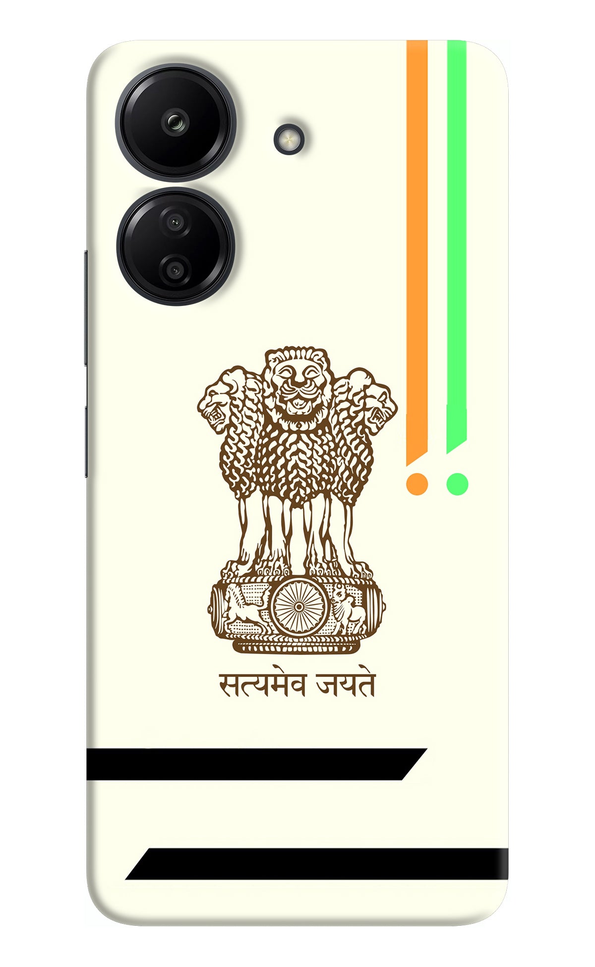 Satyamev Jayate Brown Logo Redmi 13C 4G Back Cover