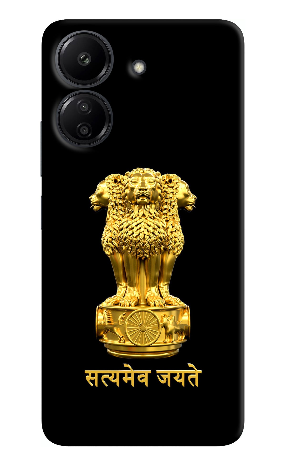 Satyamev Jayate Golden Redmi 13C 4G Back Cover