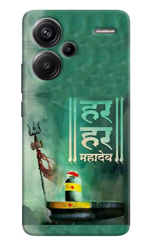 Har Har Mahadev Shivling Redmi Note 13 Pro+ 5G Hard Case Back Cover by Casekaro