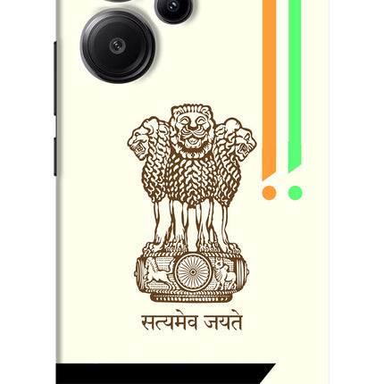 Satyamev Jayate Brown Logo Redmi Note 13 Pro+ 5G Hard Case Back Cover by Casekaro
