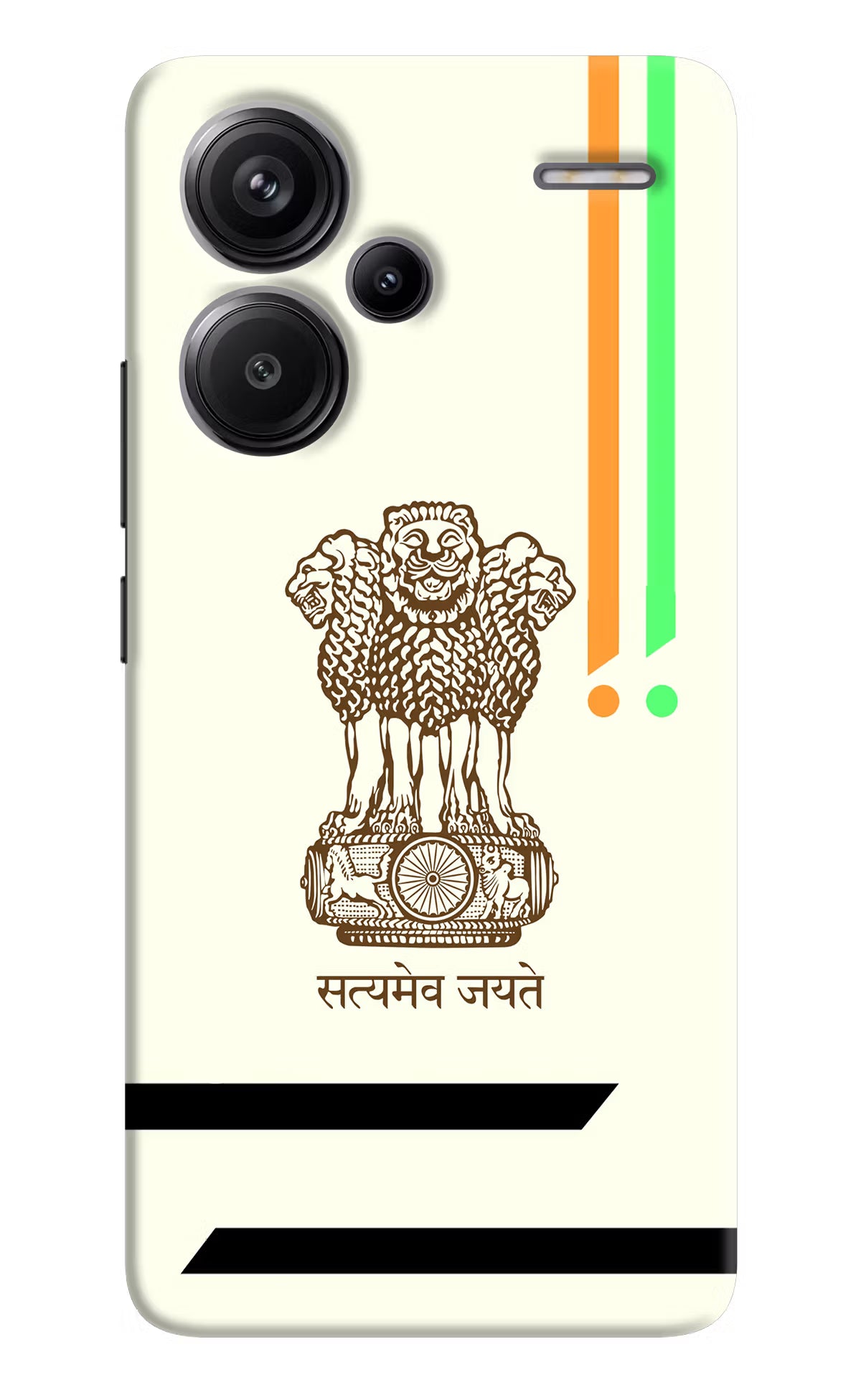 Satyamev Jayate Brown Logo Redmi Note 13 Pro+ 5G Hard Case Back Cover by Casekaro