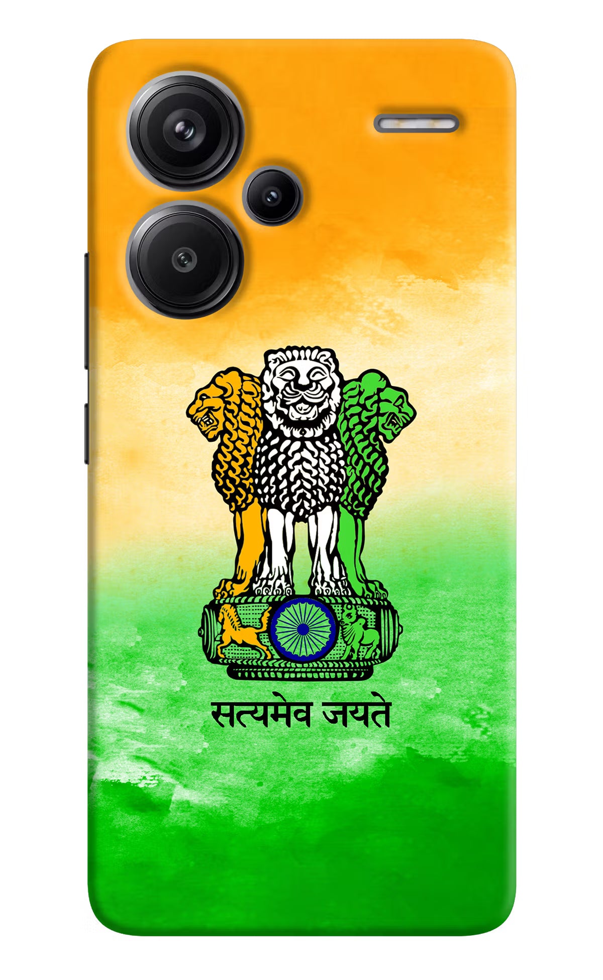 Satyamev Jayate Flag Redmi Note 13 Pro+ 5G Hard Case Back Cover by Casekaro