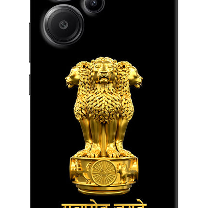 Satyamev Jayate Golden Redmi Note 13 Pro+ 5G Hard Case Back Cover by Casekaro
